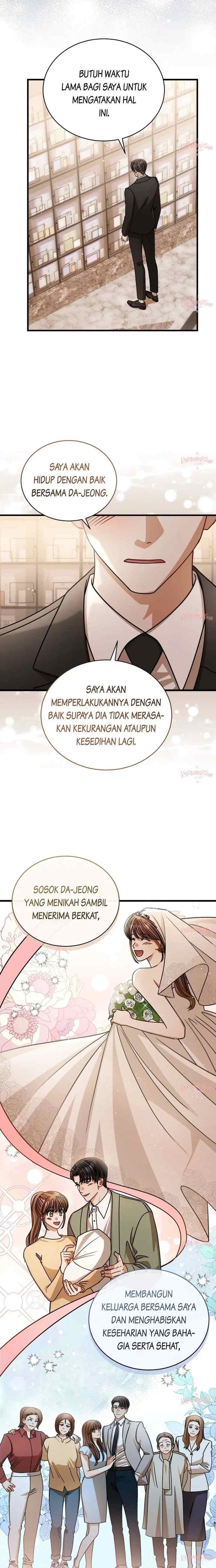 I Confessed To The Boss chapter 77 halaman 13