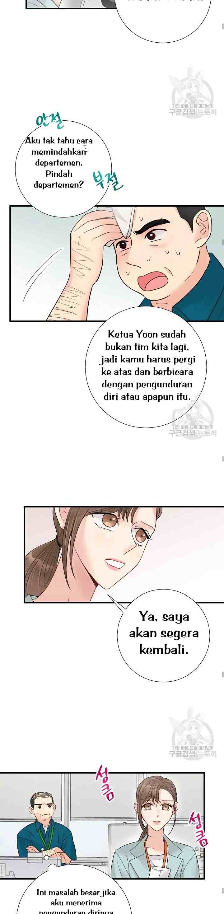 Beast's Footprints chapter 6 halaman 5
