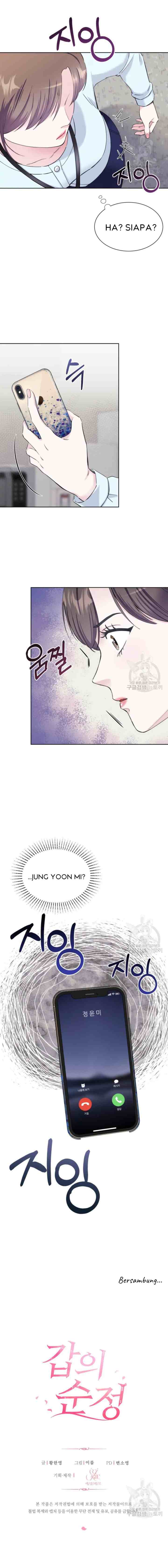 Pure Love of a Man chapter 6 halaman 17