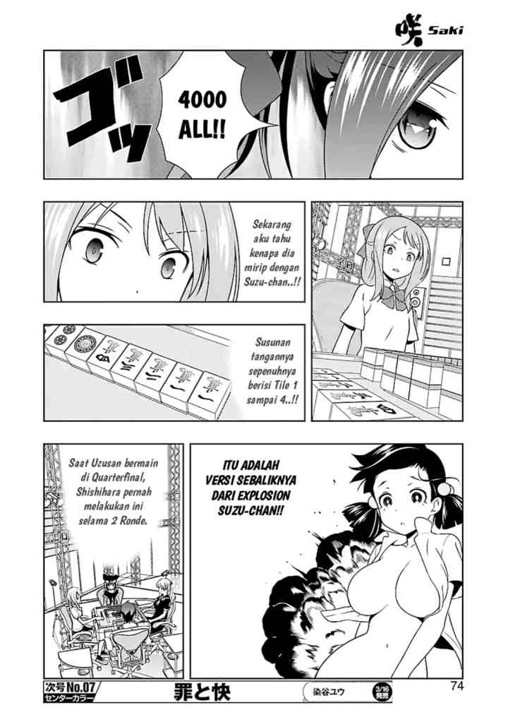 Saki chapter 186 halaman 7