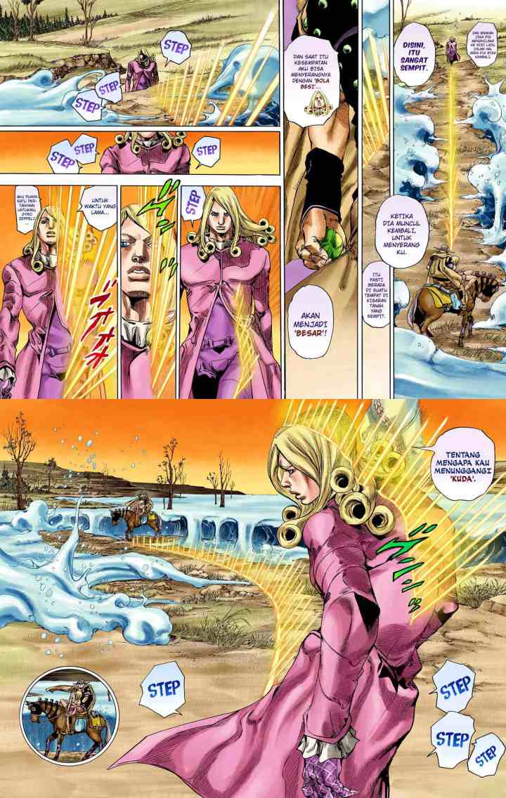 JoJo no Kimyou na Bouken - Steel Ball Run chapter 82 halaman 6