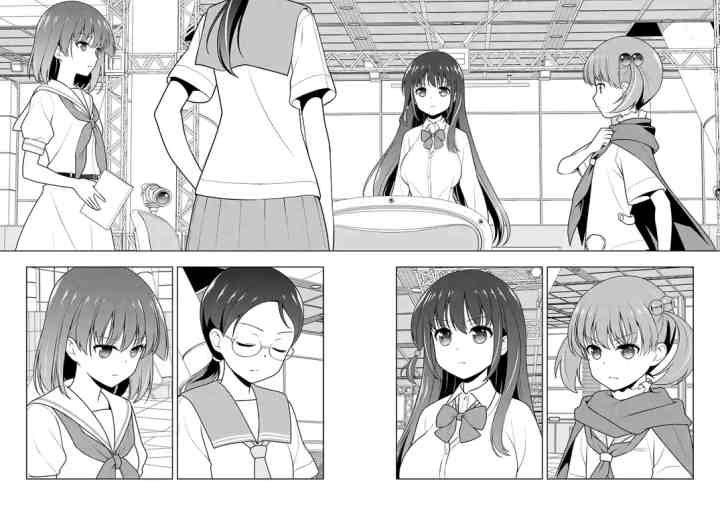 Saki chapter 203 halaman 8