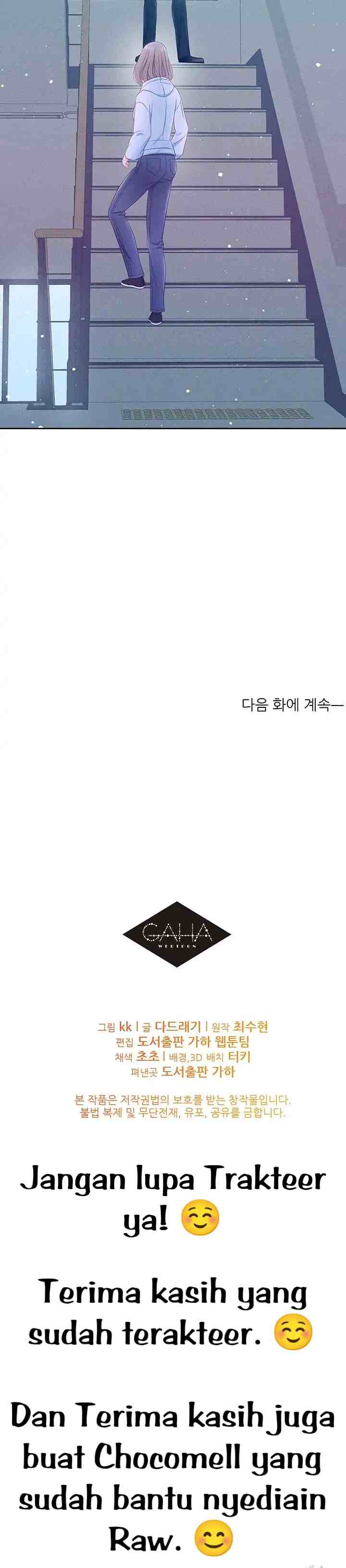 Fall for You chapter 14 halaman 20