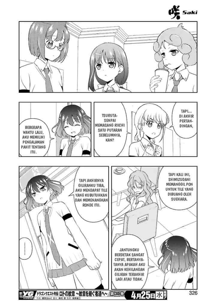 Saki chapter 189 halaman 13