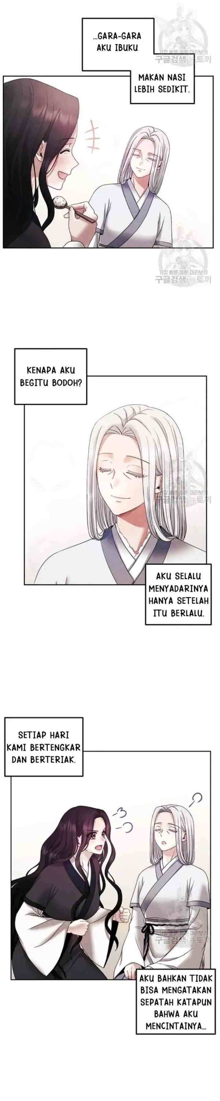 Elixir of the Sun chapter 51 halaman 13