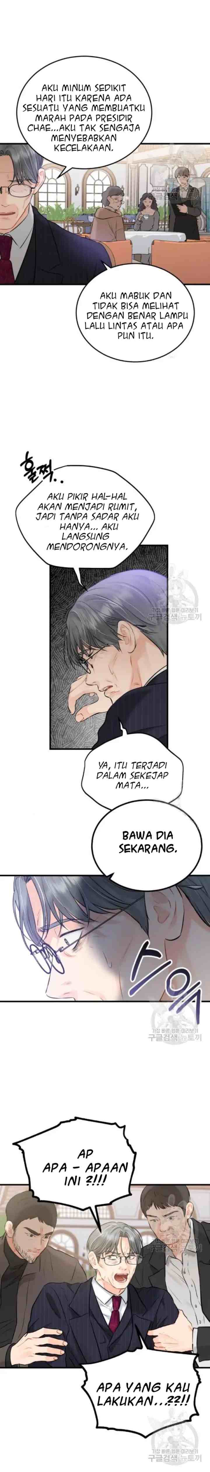 The Persimmon Secretary's Feelings Are Out Of Order chapter 42 halaman 15