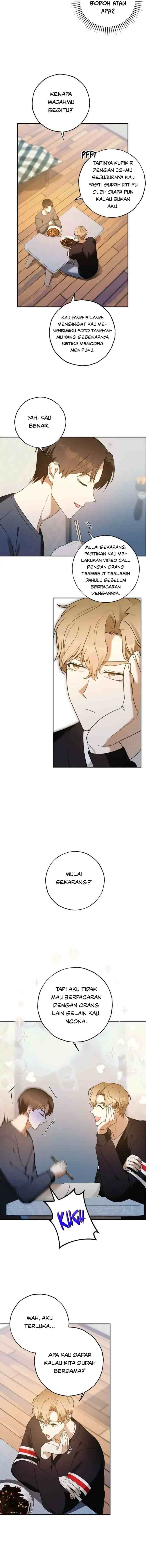 Netkama PUNCH!!! chapter 17 halaman 7