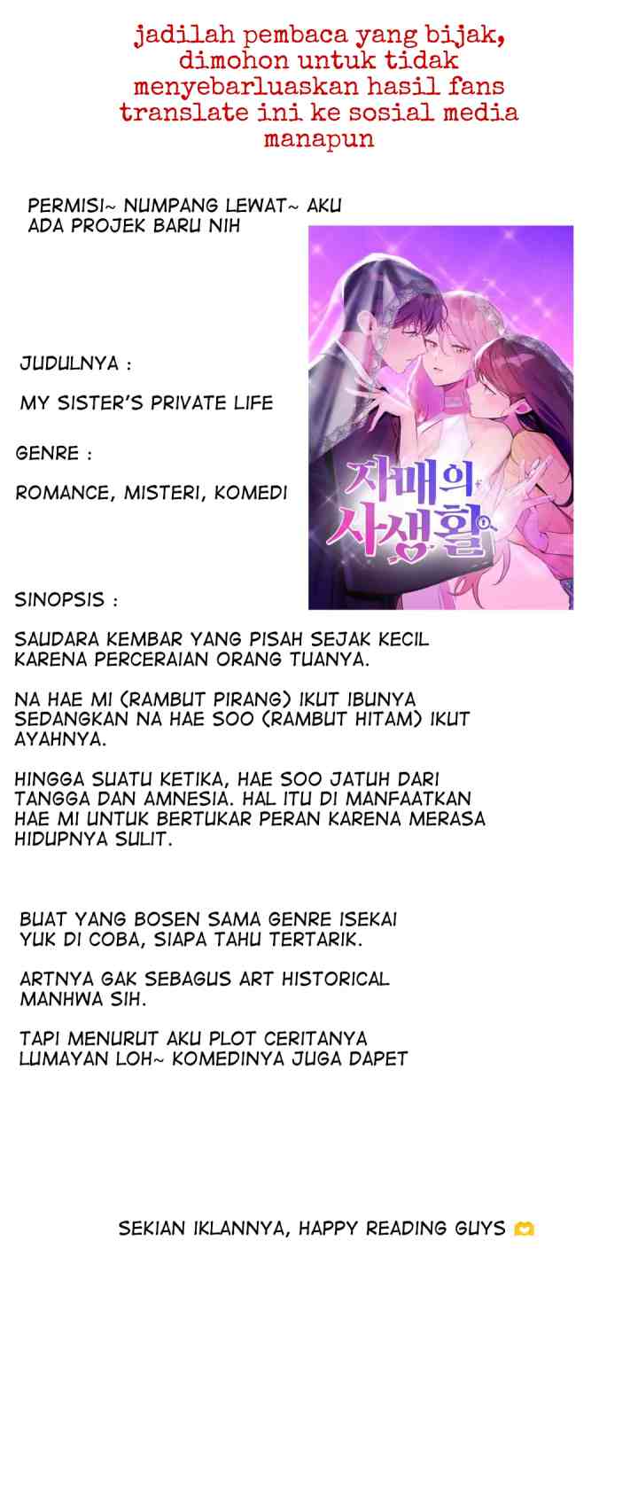 Our Secret Alliance chapter 60 halaman 14