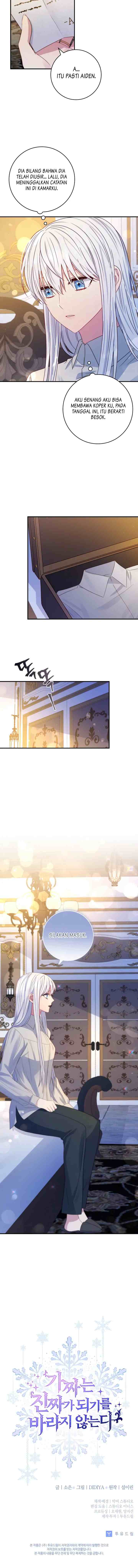 Fakes Don't Want To Be Real chapter 19 halaman 14