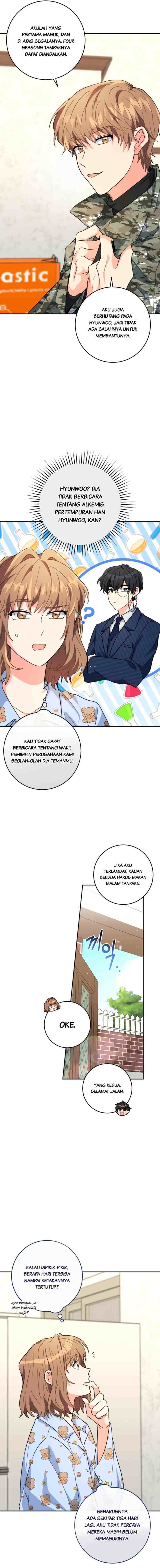 The Protagonist's Younger Sister chapter 12 halaman 16