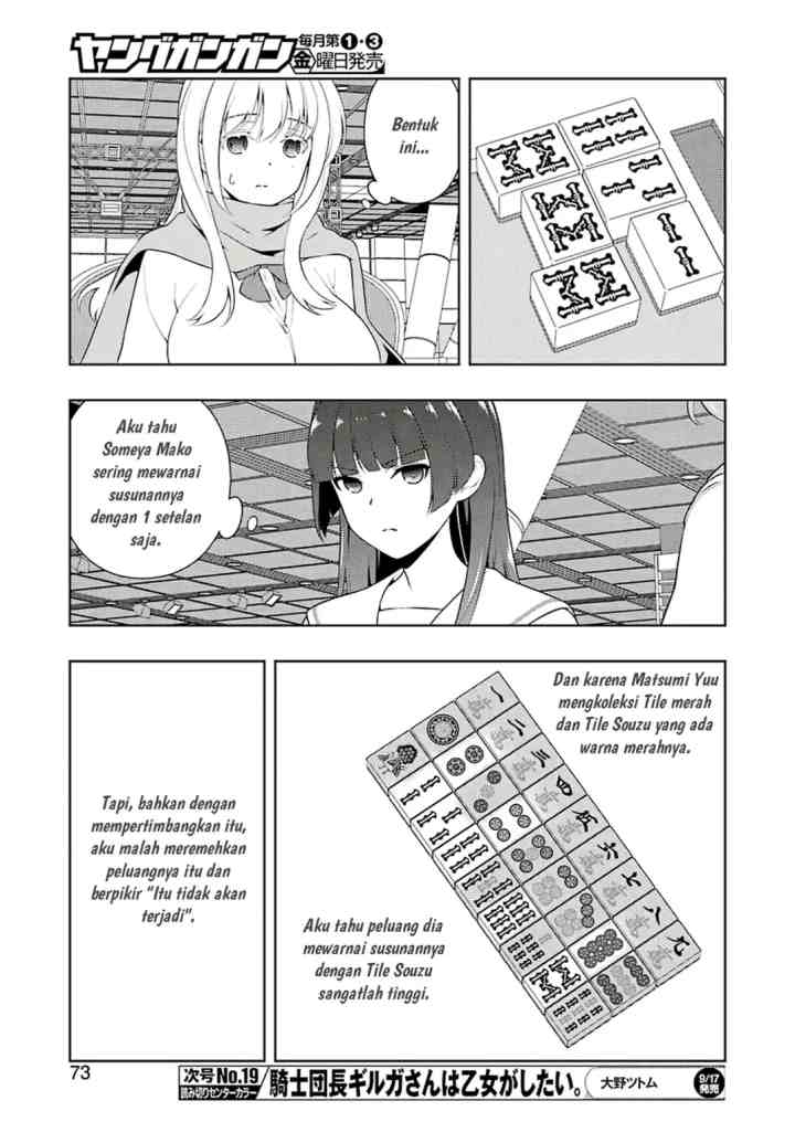 Saki chapter 236 halaman 7