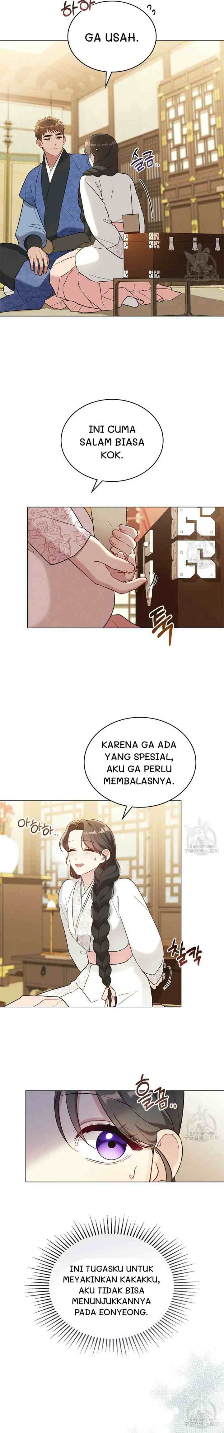 Mokrin chapter 20 halaman 14