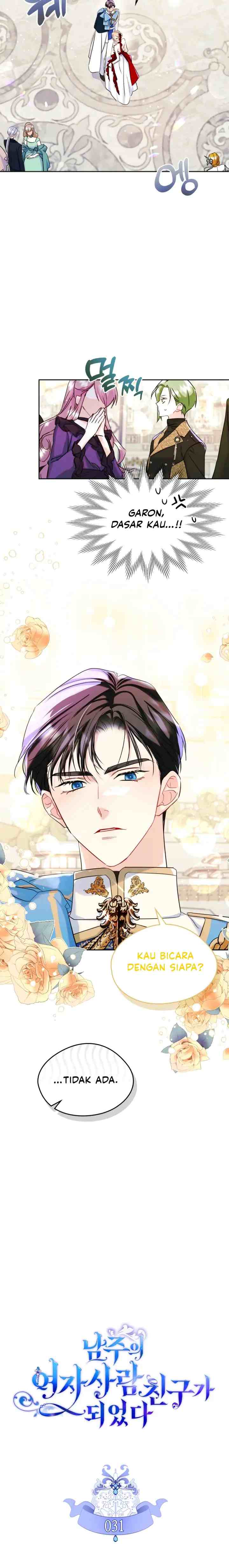 I Became the Male Lead's Female Friend chapter 31 halaman 7