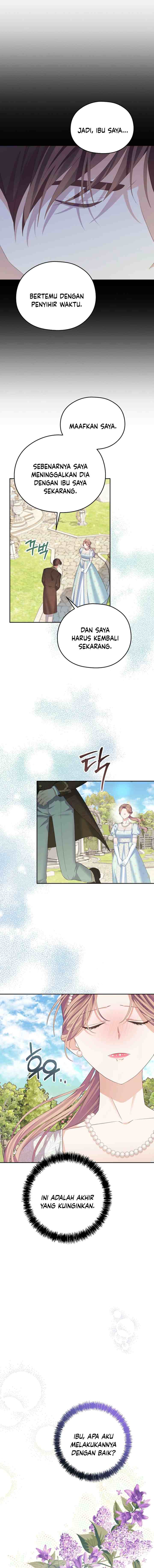 My Dear Aster chapter 46 halaman 16