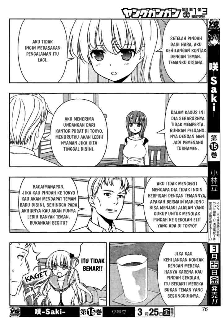 Saki chapter 156 halaman 14
