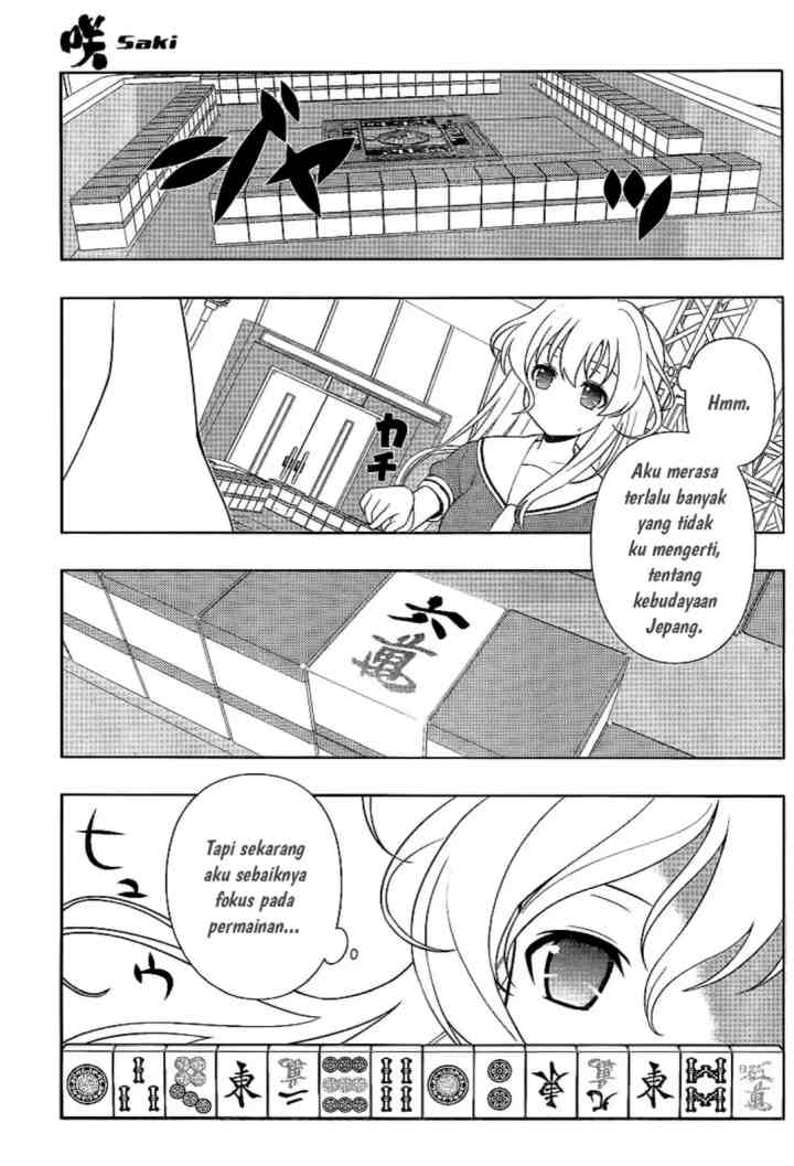 Saki chapter 124 halaman 5