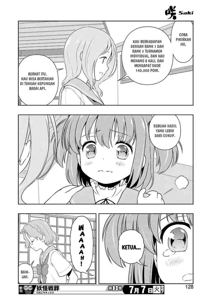 Saki chapter 219 halaman 13