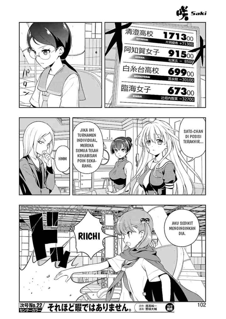 Saki chapter 194 halaman 7