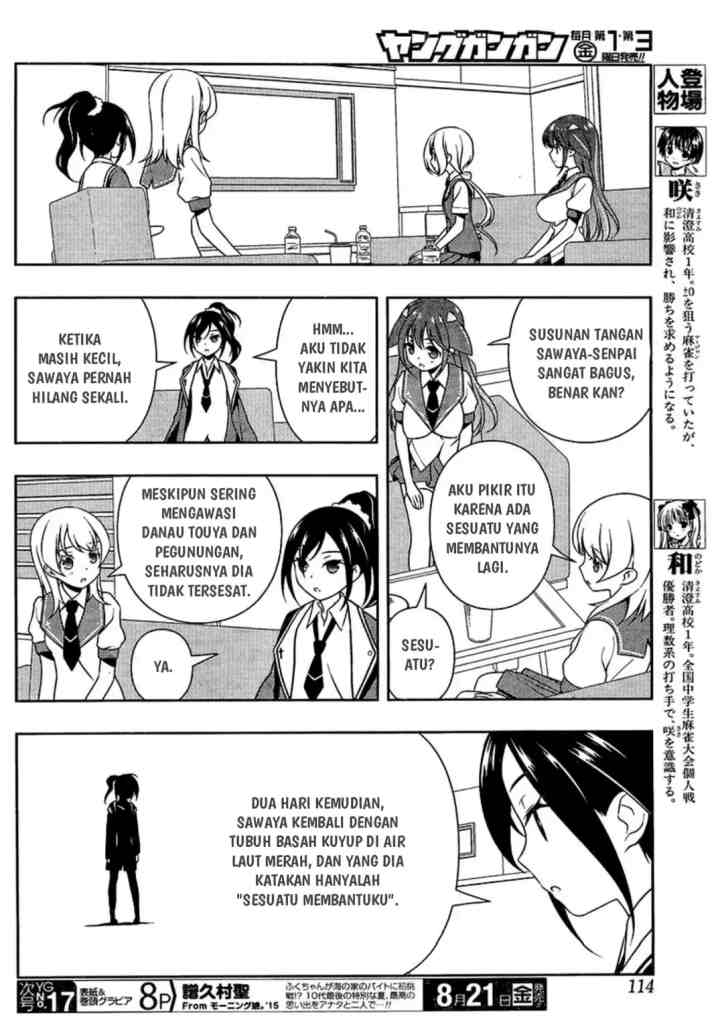 Saki chapter 146 halaman 4