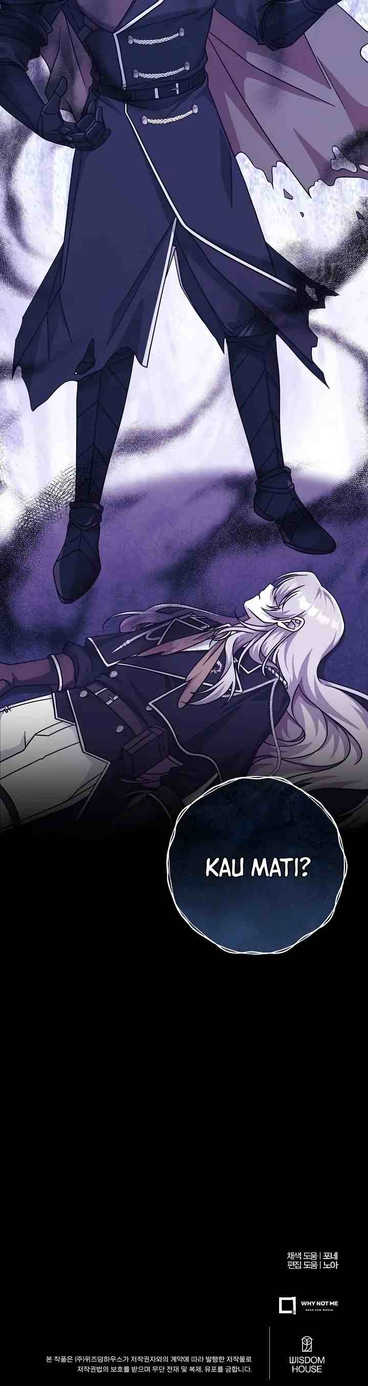 I'm Not the Final Boss' Lover chapter 33 halaman 13