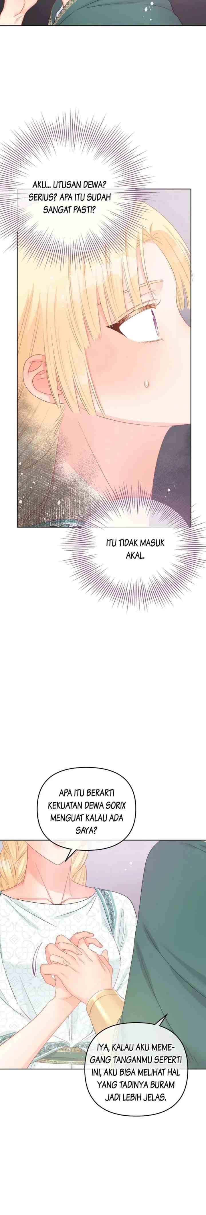 Don't Concern Yourself With That Book chapter 66 halaman 18