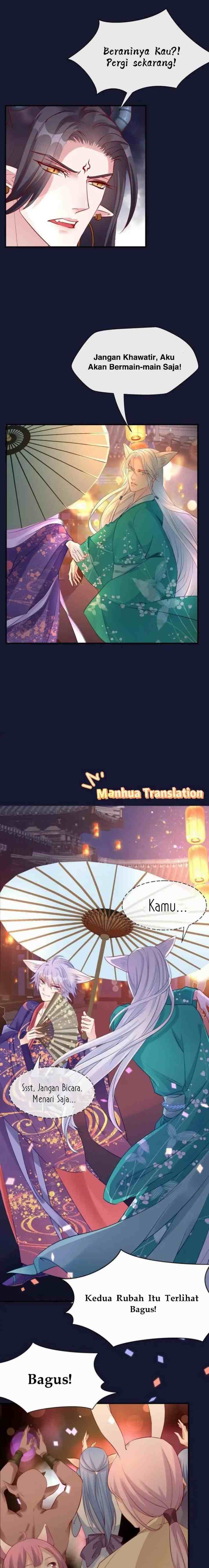 Devil Wants To Hug chapter 12 halaman 13