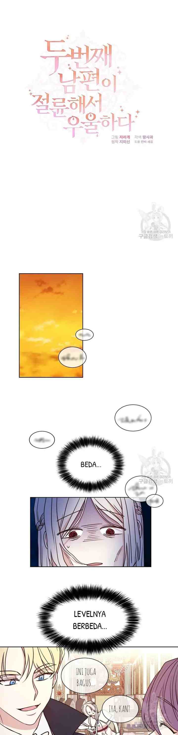 Desperate Second Husband, Depressed Me chapter 23 halaman 8