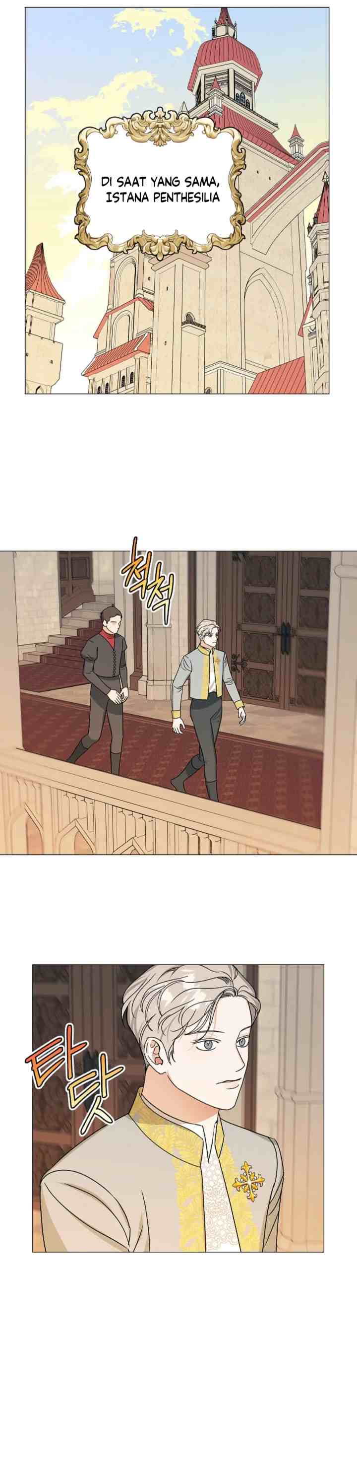 My Dazzling Downfall chapter 77 halaman 15