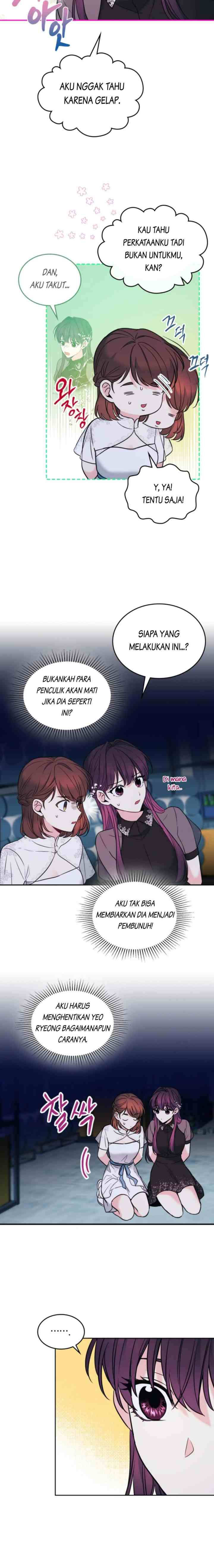 My Life as an Internet Novel chapter 139 halaman 13