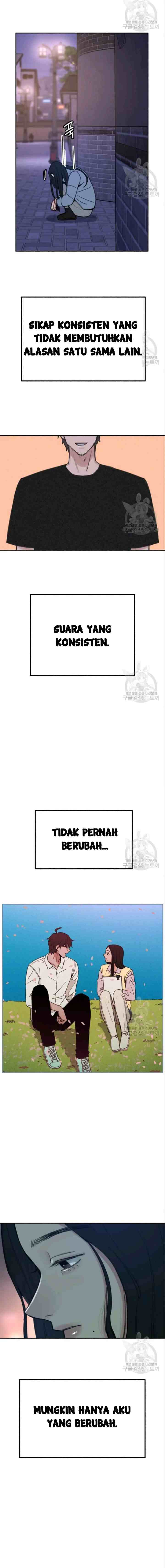 Muse On Yumyeong chapter 19 halaman 4
