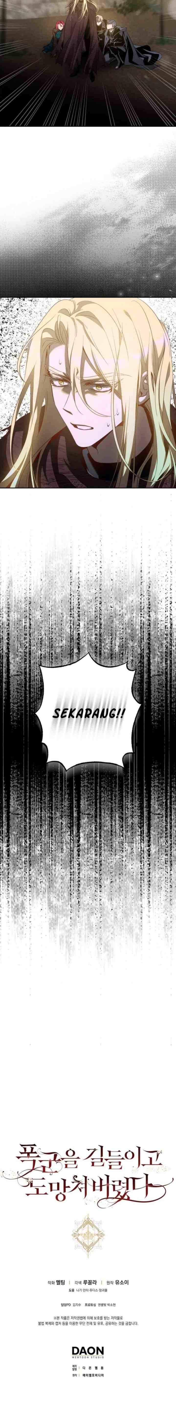 I Tamed a Tyrant and Ran Away chapter 93 halaman 14