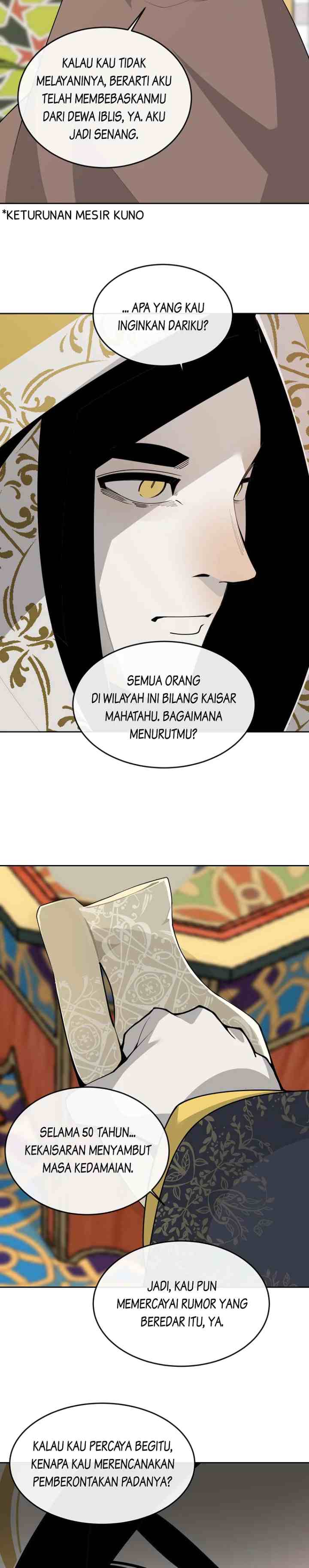 Devil Sword King chapter 313 halaman 16