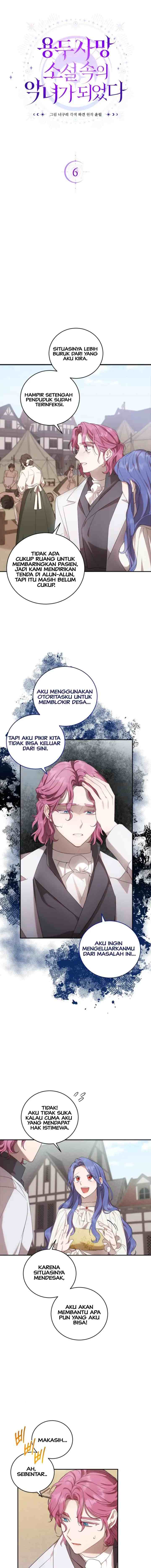 I Became the Villainess in a Disastrous Novel chapter 6 halaman 4
