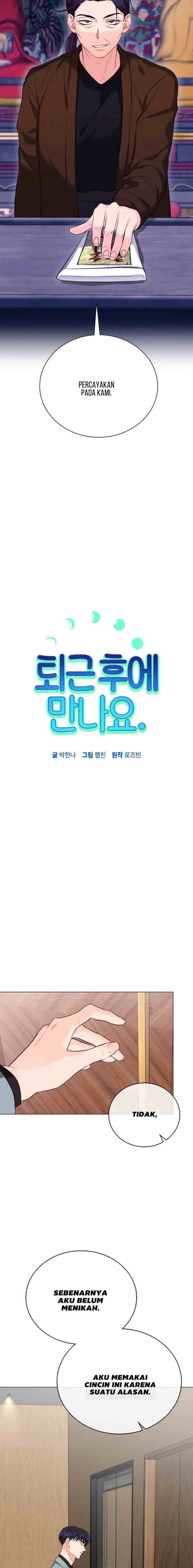 See You After Work chapter 28 halaman 6