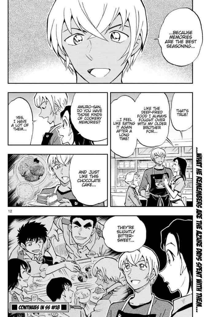 Detective Conan: Zero's Tea Time chapter 41 halaman 12