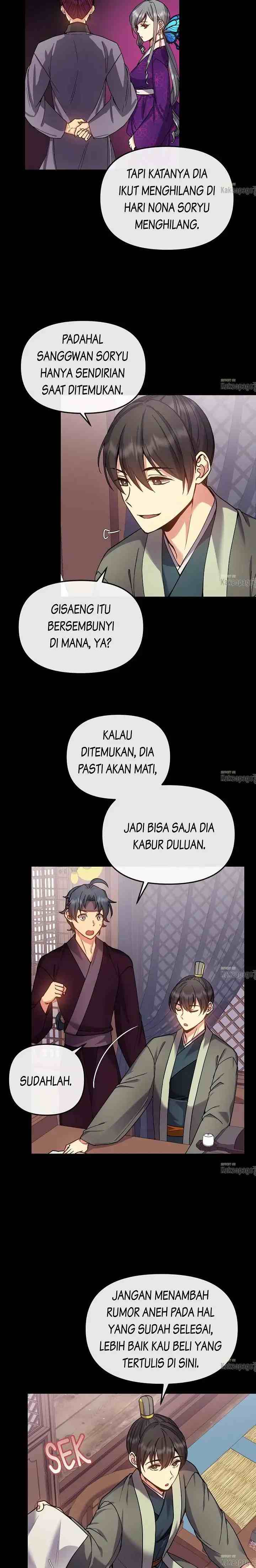 Queen's Revenge chapter 137 halaman 6