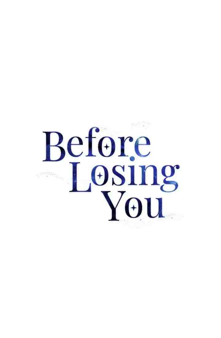 Before I Lose You chapter 0 halaman 15