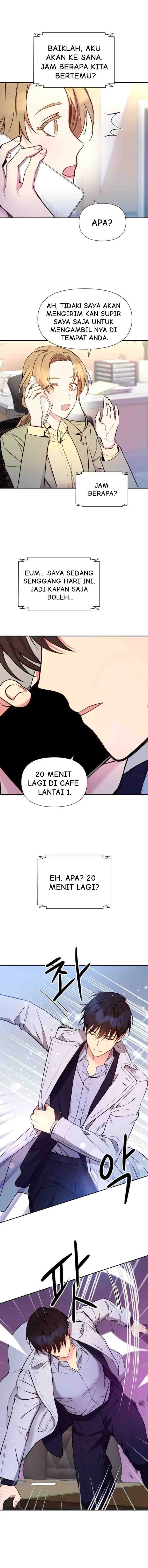 My Noisy Marriage chapter 7 halaman 7