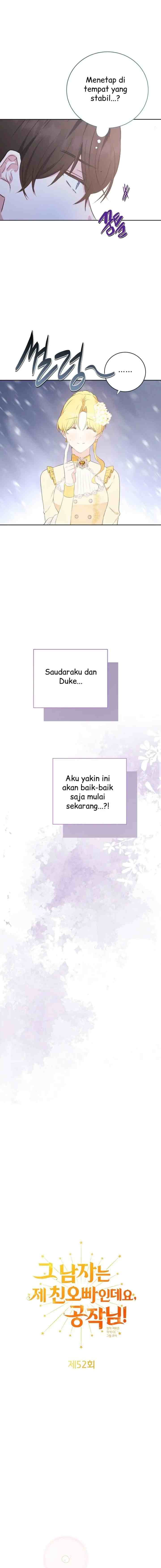 He's My Real Brother, Duke chapter 52 halaman 10