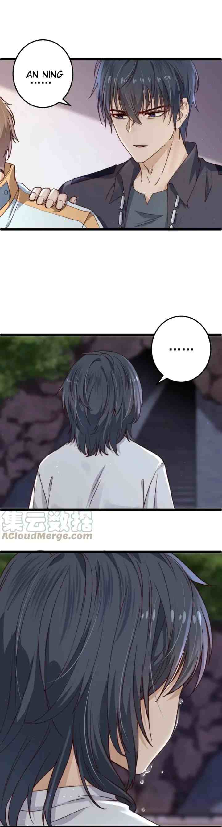 Escape Game chapter 11 halaman 11