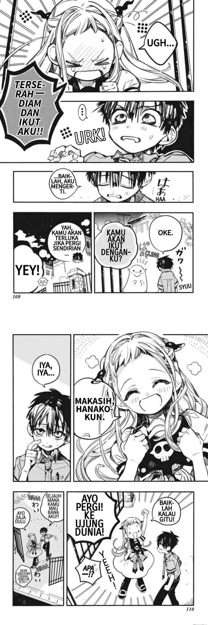 Jibaku Shounen Hanako-kun chapter 49 halaman 5