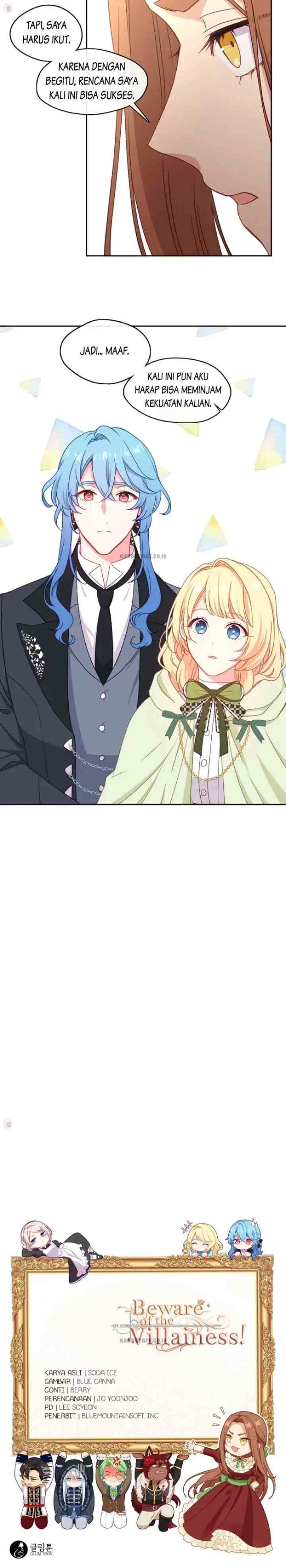 Beware the Villainess! chapter 42 halaman 14