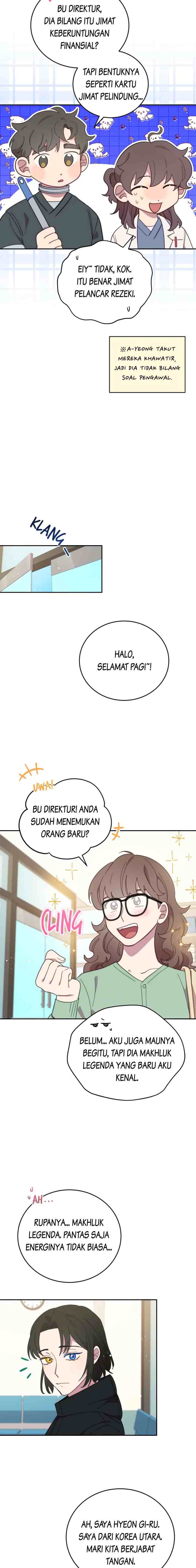 An Animal Hospital Near The Border Area chapter 88 halaman 14