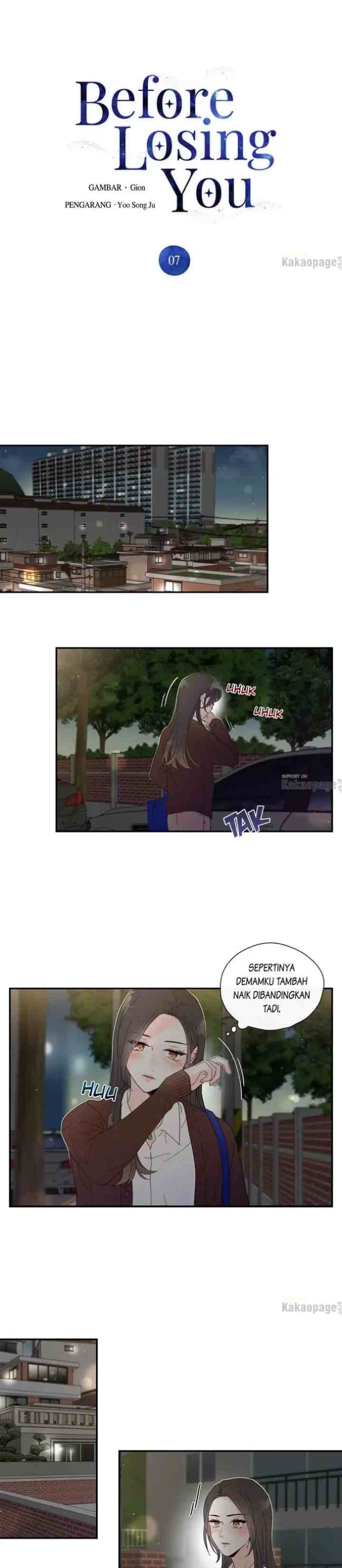Before I Lose You chapter 7 halaman 5