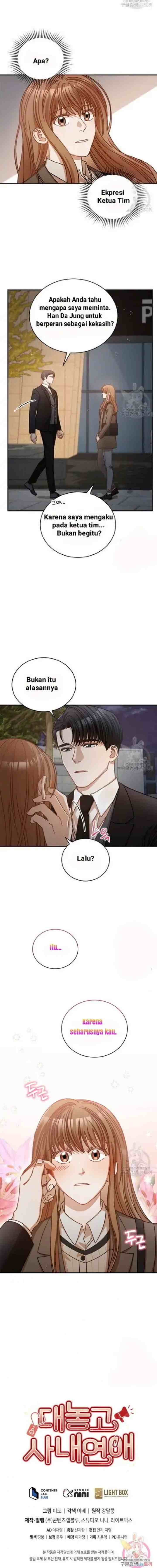 I Confessed To The Boss chapter 12 halaman 11