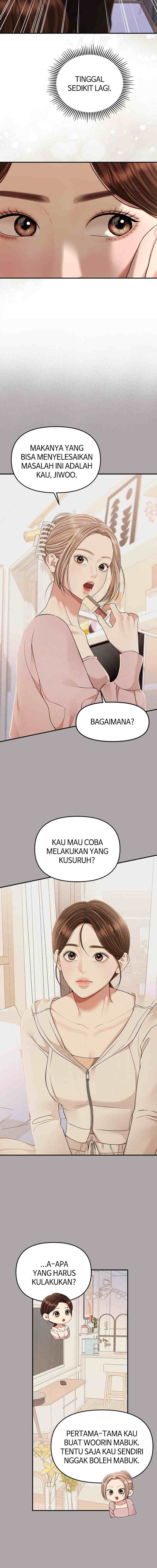 To You, Who Kept the Star chapter 129 halaman 7