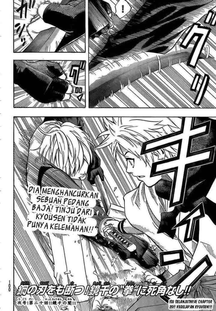 Gamaran chapter 19 halaman 18