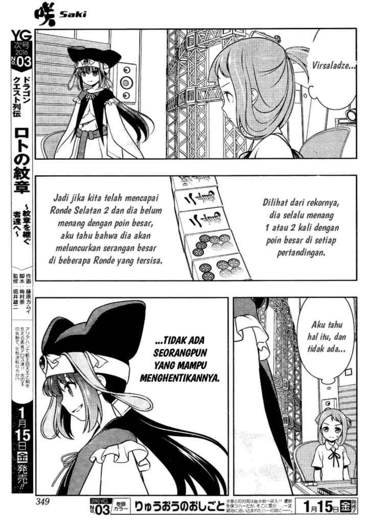 Saki chapter 153 halaman 6
