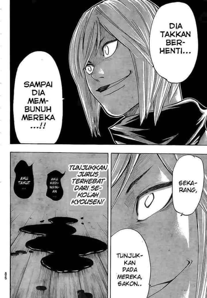 Gamaran chapter 19 halaman 6