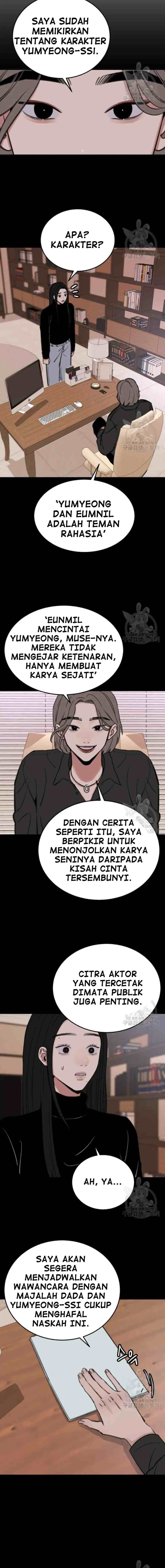 Muse On Yumyeong chapter 6 halaman 5